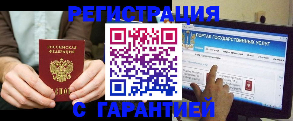 форма 3 в Кашине